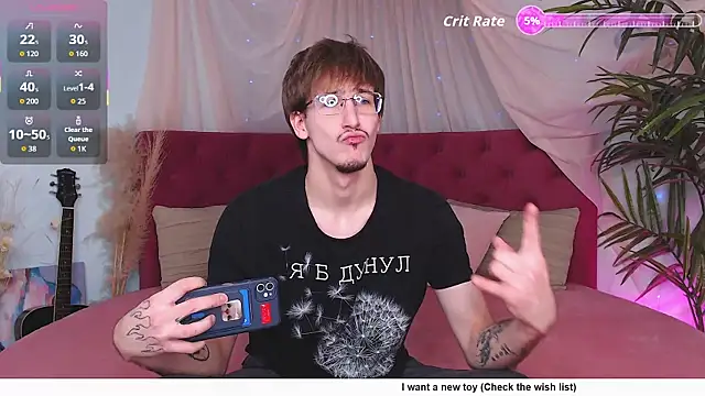 Snapshot of KiskaKurt chatting on November 12, 9:21 am KiskaKurt online show from November 12, 9:21 am