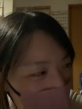 usako 2025 online show from March 1, 2:08 pm