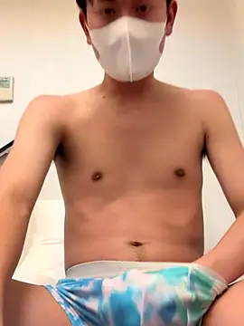 paroncho online show from December 4, 4:05 pm