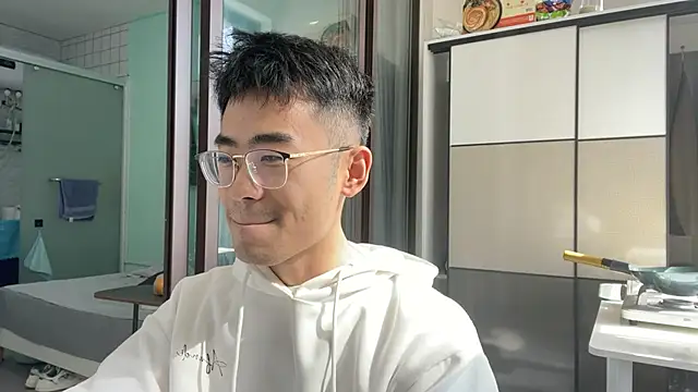 Snapshot of cily chatting on November 12, 4:13 am cily online show from November 12, 4:13 am