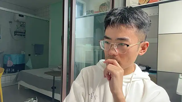 Snapshot of cily chatting on November 13, 3:16 am cily online show from November 13, 3:16 am