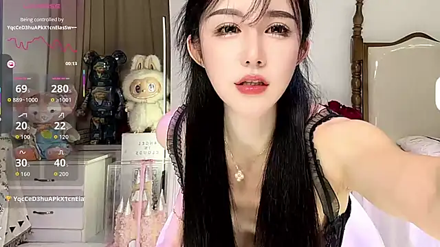 anan 520 online show from October 13, 2:50 pm