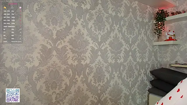 Snapshot of Fire_katie chatting on January 7, 8:11 pm Fire katie online show from January 7, 8:11 pm