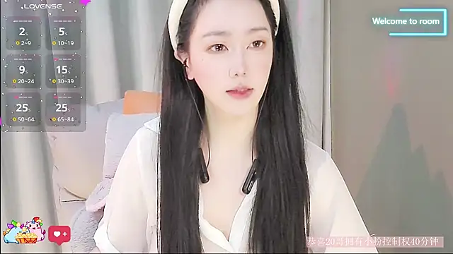 LINLIN-2025 online show from January 11, 3:28 pm