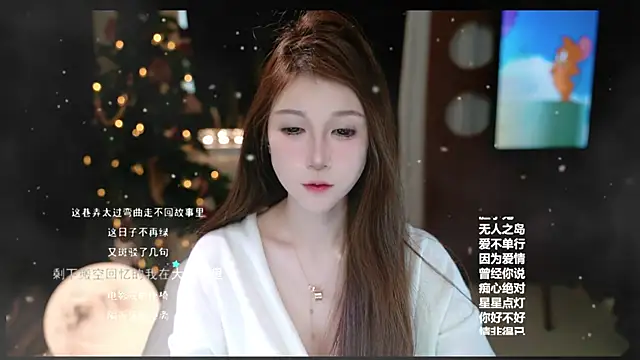 KKEHBYBA online show from February 10, 6:17 am