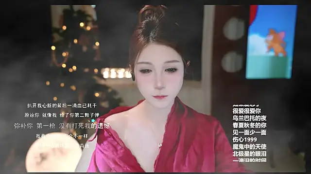 KKEHBYBA online show from February 22, 6:35 am