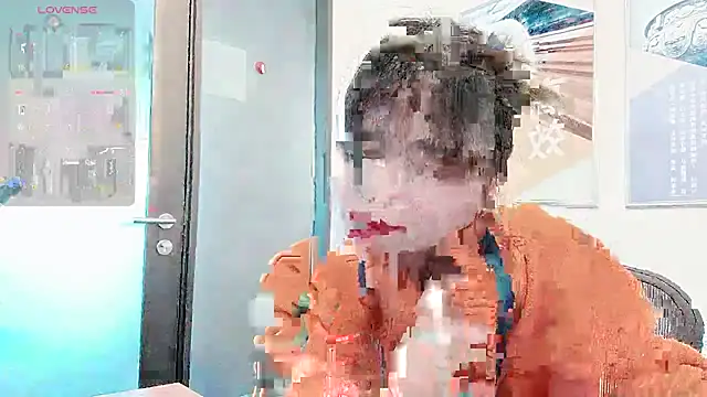 Snapshot of KKMM168 chatting on December 3, 2:30 am KKMM168 online show from December 3, 2:30 am