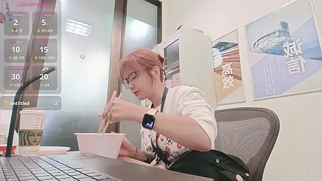 Snapshot of KKMM168 chatting on January 6, 4:49 am KKMM168 online show from January 6, 4:49 am