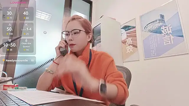 Snapshot of KKMM168 chatting on January 7, 4:04 am KKMM168 online show from January 7, 4:04 am