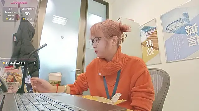 Snapshot of KKMM168 chatting on January 8, 1:52 am KKMM168 online show from January 8, 1:52 am