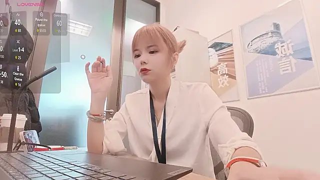 Snapshot of KKMM168 chatting on January 15, 1:54 am KKMM168 online show from January 15, 1:54 am