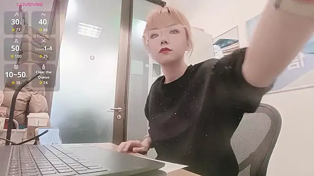 Snapshot of KKMM168 chatting on January 19, 3:54 am KKMM168 online show from January 19, 3:54 am