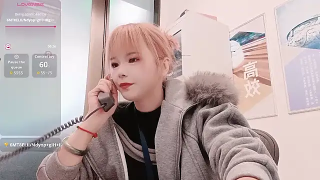 Snapshot of KKMM168 chatting on February 3, 2:53 am KKMM168 online show from February 3, 2:53 am