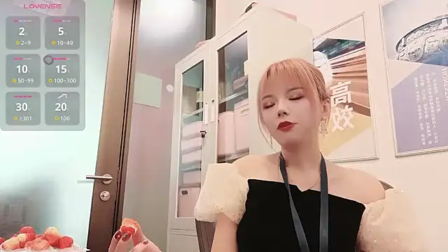 Snapshot of KKMM168 chatting on February 14, 8:00 am KKMM168 online show from February 14, 8:00 am