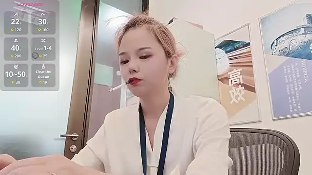 Snapshot of KKMM168 chatting on February 26, 3:27 am KKMM168 online show from February 26, 3:27 am