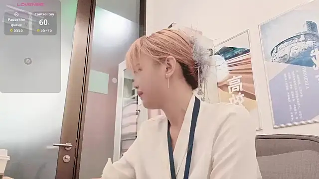 Snapshot of KKMM168 chatting on March 2, 1:08 am KKMM168 online show from March 2, 1:08 am