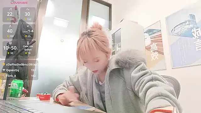 Snapshot of KKMM168 chatting on March 2, 7:26 am KKMM168 online show from March 2, 7:26 am