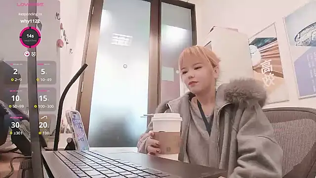 Snapshot of KKMM168 chatting on March 6, 4:31 am KKMM168 online show from March 6, 4:31 am