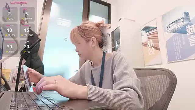 Snapshot of KKMM168 chatting on March 8, 4:27 am KKMM168 online show from March 8, 4:27 am