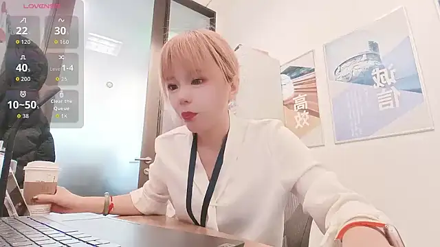 Snapshot of KKMM168 chatting on March 9, 1:53 am KKMM168 online show from March 9, 1:53 am