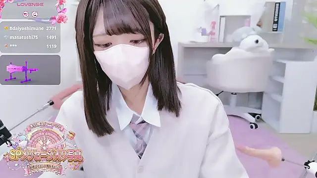 Reina Fcup online show from February 4, 11:16 am