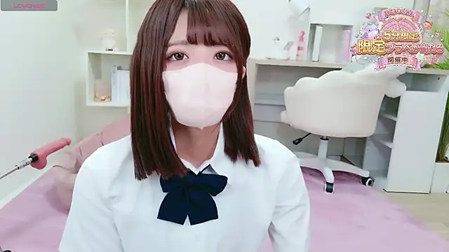 Reina Fcup online show from March 22, 3:21 am