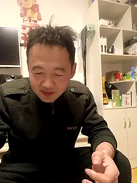 huanhuanaaaaa online show from February 15, 4:25 pm