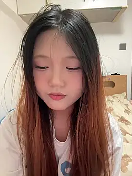 Snapshot of mimi9420 chatting on June 30, 4:08 pm mimi9420 online show from June 30, 4:08 pm