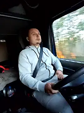 Snapshot of Amberdual chatting on October 20, 5:30 am Amberdual online show from October 20, 5:30 am