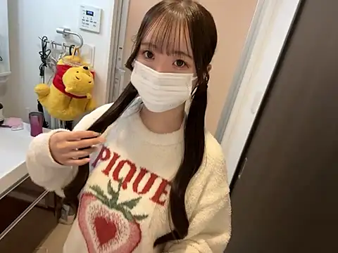 nano-da-u online show from October 21, 2:51 pm