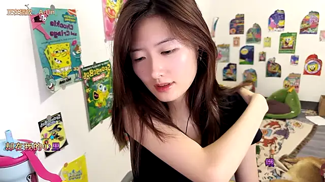 Moonlight-23 online show from September 13, 3:01 pm