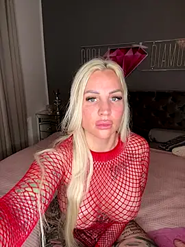 CoraDiamond online show from December 4, 7:17 am