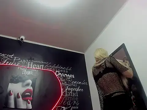 Snapshot of Megam_ chatting on September 10, 12:10 am Megam online show from September 10, 12:10 am