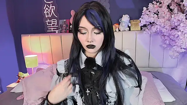 Snapshot of Shizuko_ chatting on June 18, 8:57 pm Shizuko online show from June 18, 8:57 pm