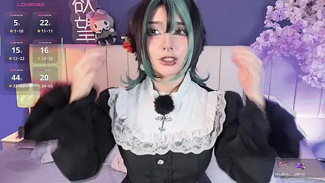 Snapshot of Shizuko_ chatting on July 20, 9:06 pm Shizuko online show from July 20, 9:06 pm