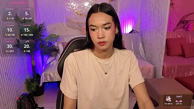 artemiss tay online show from February 12, 7:09 pm