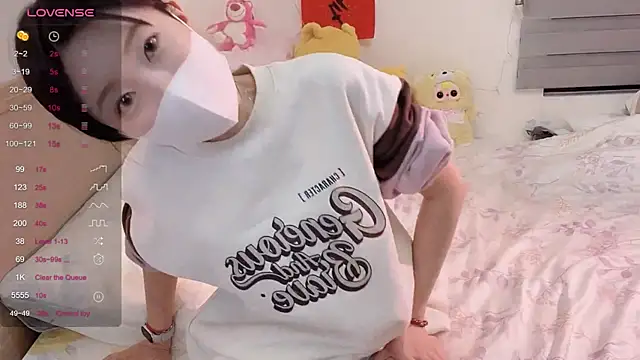 ni ni01 online show from March 3, 3:29 pm