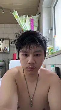 Kingpowerlittel online show from October 31, 1:34 pm