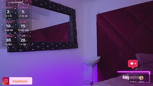 Kayalstone 12 online show from November 8, 5:51 am