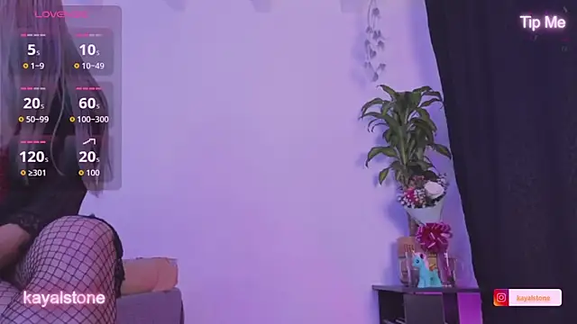 Kayalstone 12 online show from March 8, 2:04 am