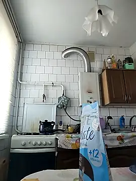 Funny Karina online show from November 16, 7:03 am