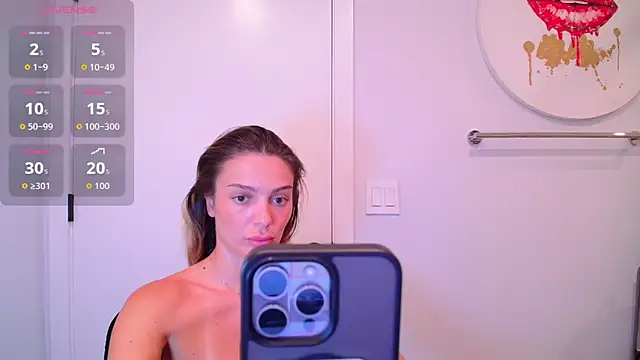 Snapshot of bell_kim chatting on June 21, 1:19 am bell kim online show from June 21, 1:19 am