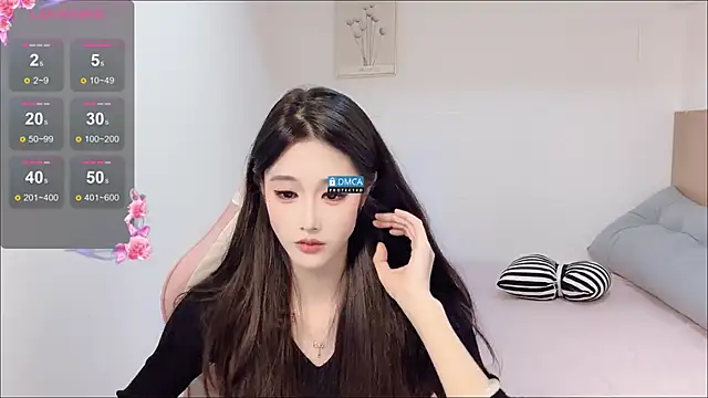 Snapshot of R_R6 chatting on November 3, 5:52 am R R6 online show from November 3, 5:52 am