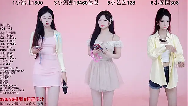 1X-one online show from December 17, 4:07 am