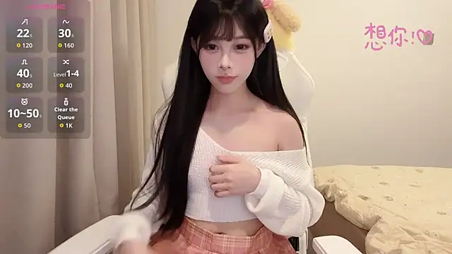 BeB-88 online show from November 4, 2:49 pm