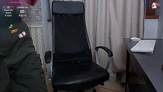 JonahShaw online show from January 18, 5:33 am