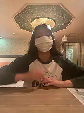 happy hino online show from December 20, 10:33 am