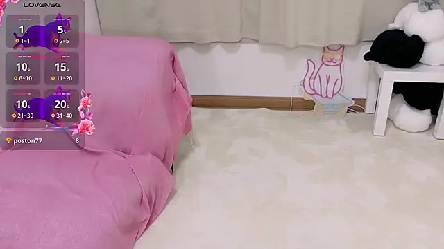 neko ha chan online show from October 20, 10:16 am