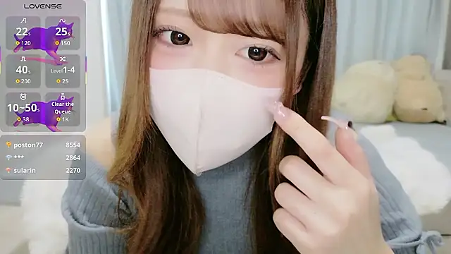 neko ha chan online show from December 5, 3:04 am