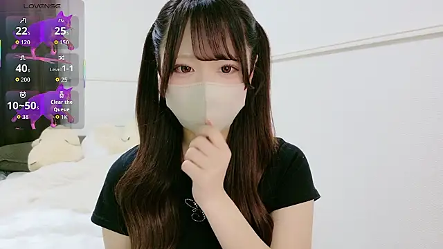 Snapshot of neko_ha_chan chatting on May 23, 9:02 am neko ha chan online show from May 23, 9:02 am